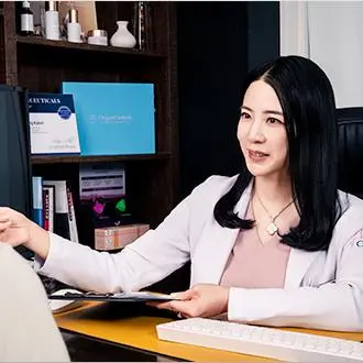 U You clinic