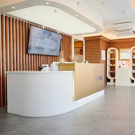U You clinic