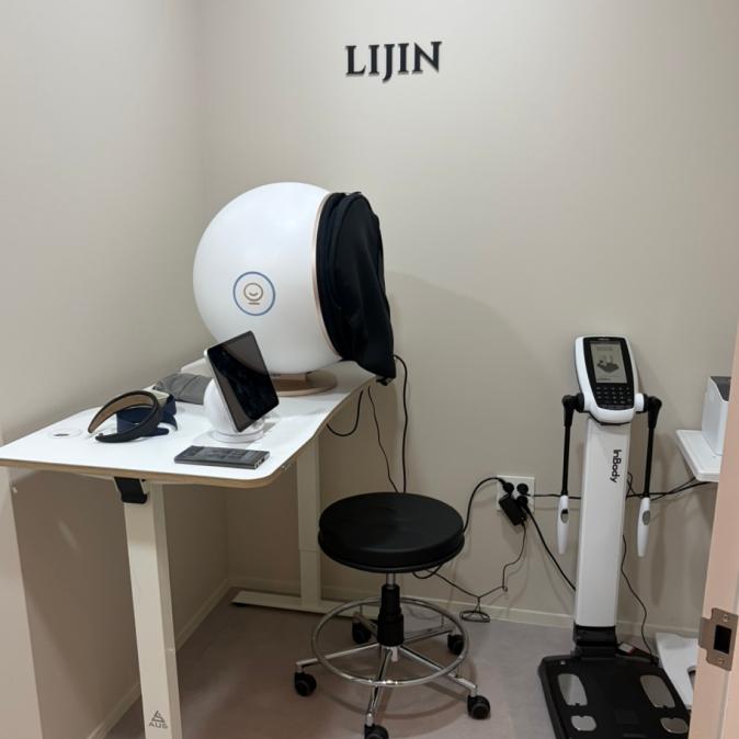  明洞lijin皮肤科