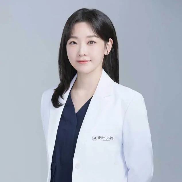 Lee Minji 2