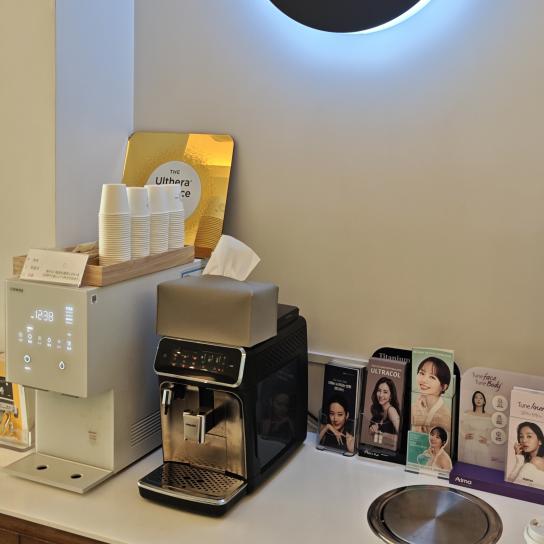 弘大凯特皮肤科