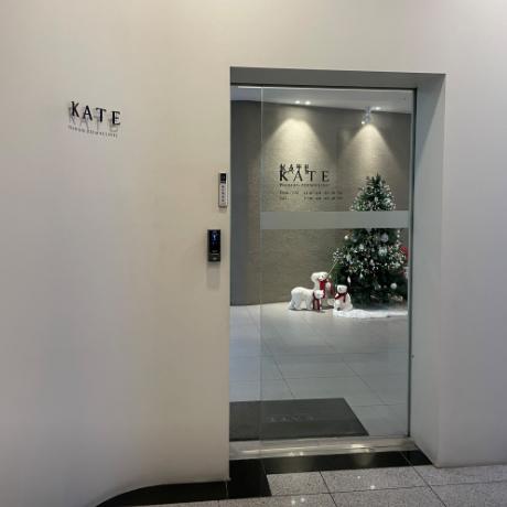 弘大凯特皮肤科