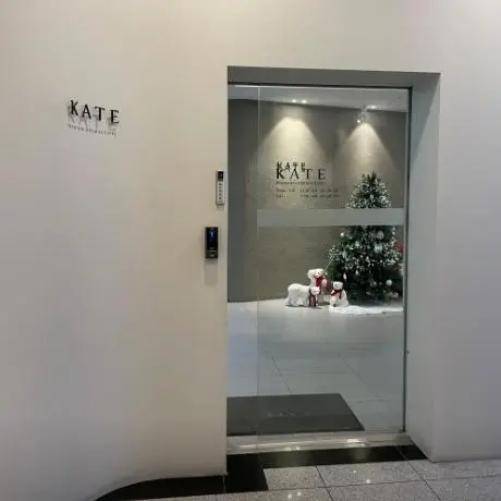 弘大凯特皮肤科