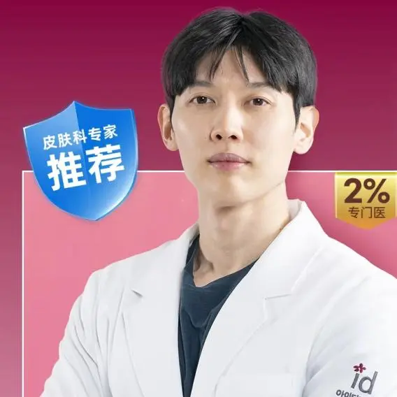 安帝砇