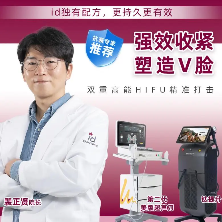 裴正贤