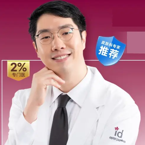 朴喜宰