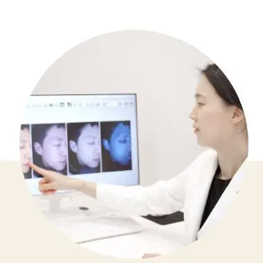 痘痘清洁护理
