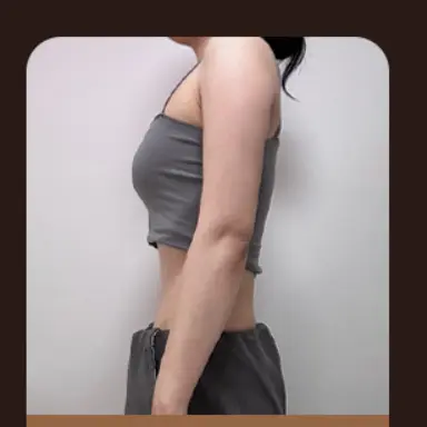 Arm slimming injections (West Malaysia)