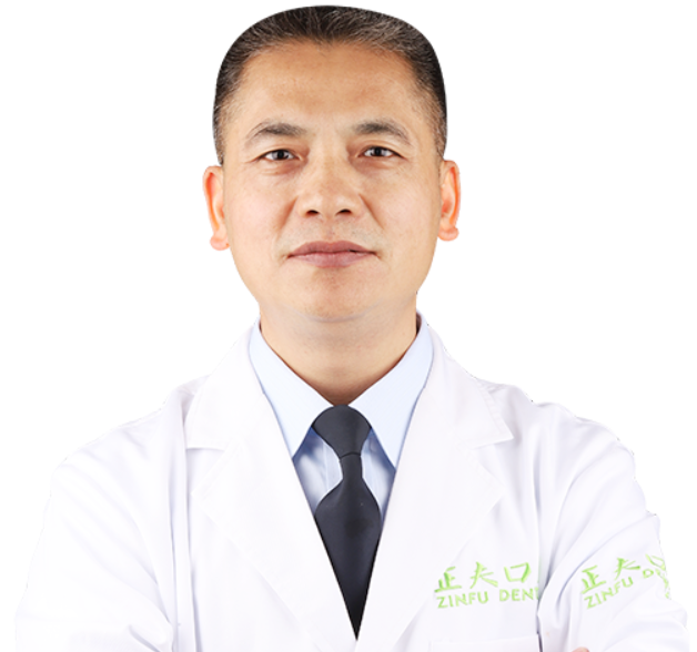 林常陛 - 深圳正夫口腔医疗管理连锁有限公司温莎口腔门诊部(东门店)