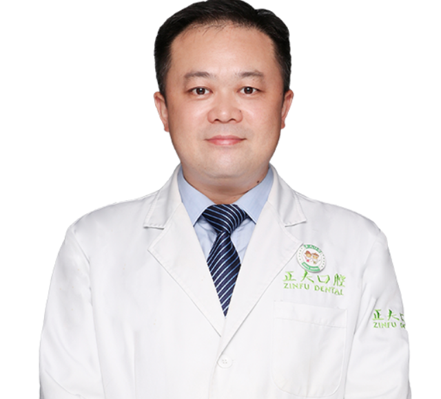 熊魏 - 深圳正夫口腔医疗管理连锁有限公司圣淘沙骏园口腔门诊部（西乡店）