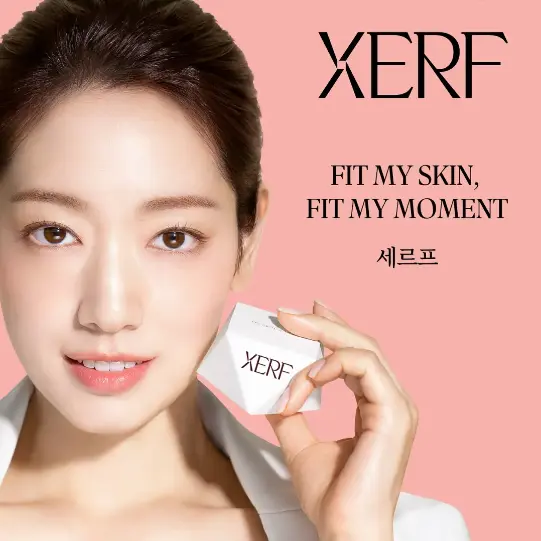 XERF