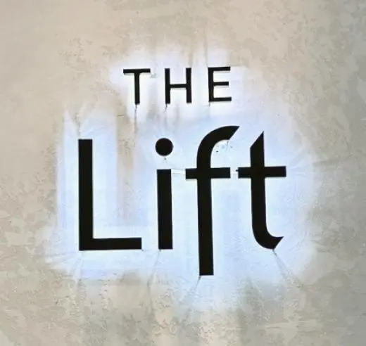濟州島The Lift皮膚科診所外觀