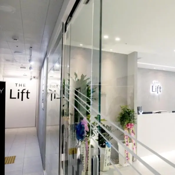 濟州島The Lift皮膚科面診室環境