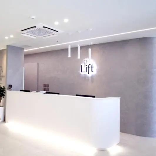 濟州島The Lift皮膚科儀器設備