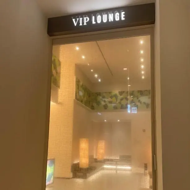 丽芬聚弘大国际店