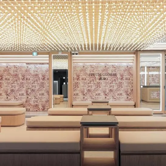 丽芬聚济州岛国际店