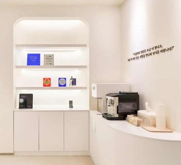 theliz clinic