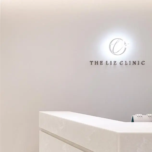 theliz clinic