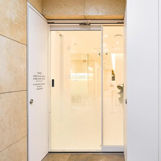 2026年ソウルの皮膚科おすすめ|Theliz Clinic、行ってみる価値はありますか?カンナム地区の高級クリニックで提供されているハイドロリフト注射について、実際の評価をまとめました。插图2 theliz clinicの皮膚科