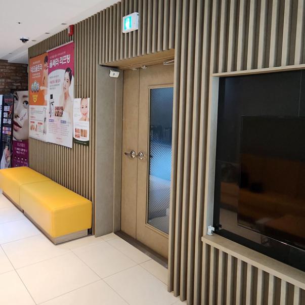 釜山Yemian皮肤科