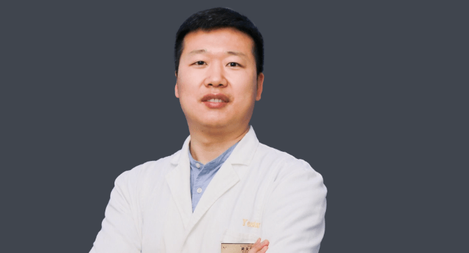 武文东