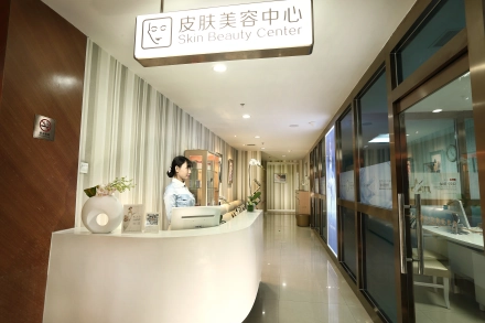 北京叶子整形美容医院