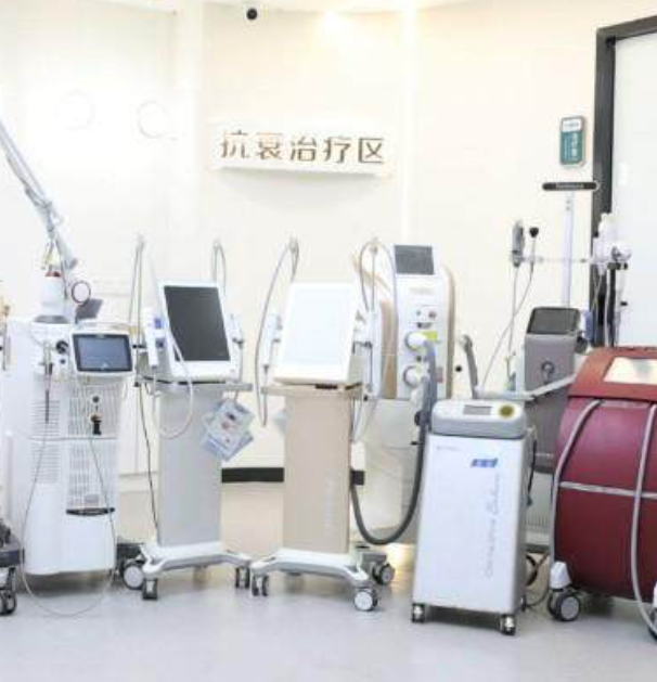 重庆军科整形美容医院