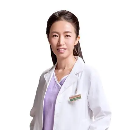 汪环