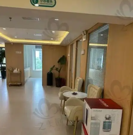 郑州喜丽整形外科门诊部