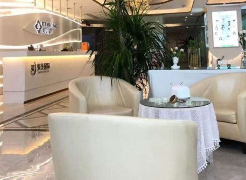 昆明修复堂医疗美容门诊部