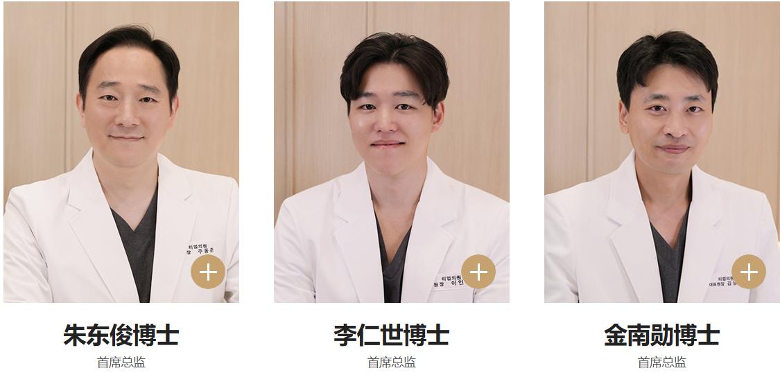 T-Up M-GF生長因子技術介紹