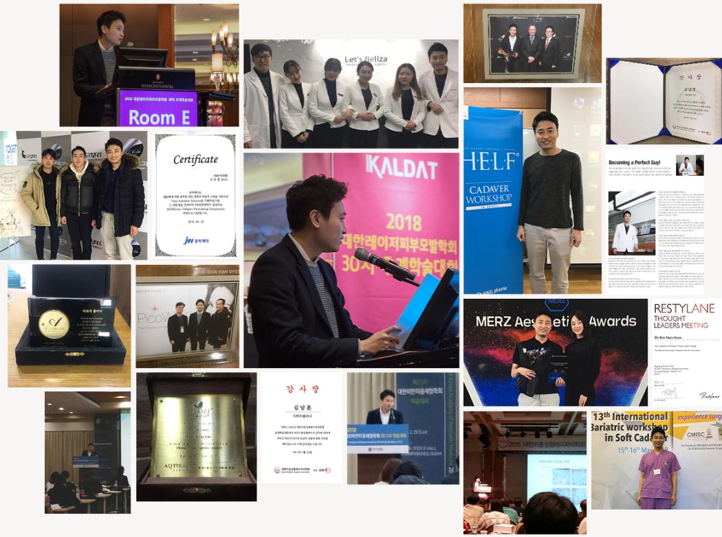 T-Up皮膚科診所環境