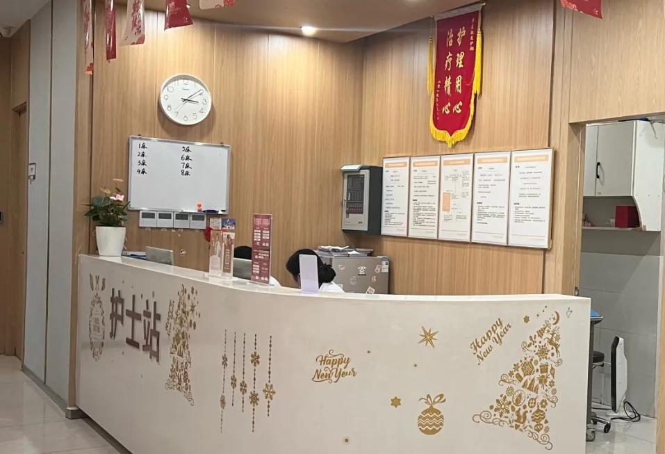 武汉匠歆天巧医疗美容门诊部