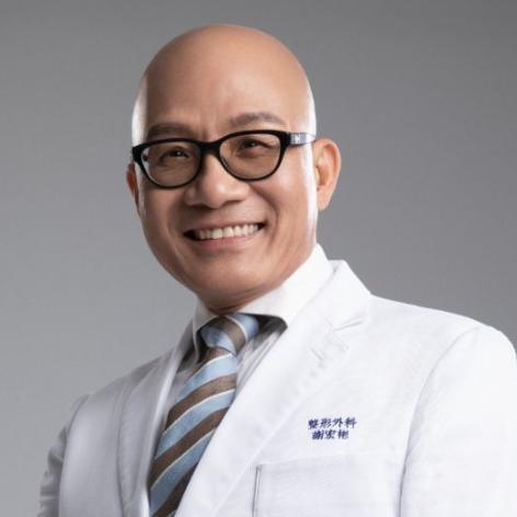谢宏彬 医生