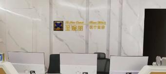 长春圣婉丽医疗美容诊所
