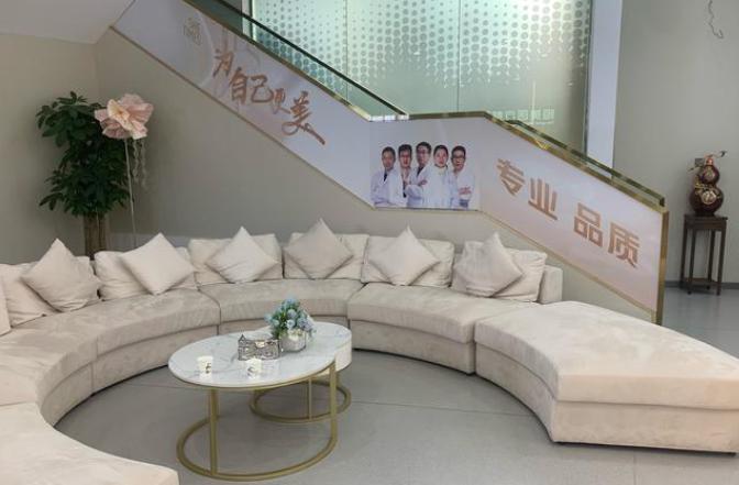 长春恒美高新园区医疗美容门诊部