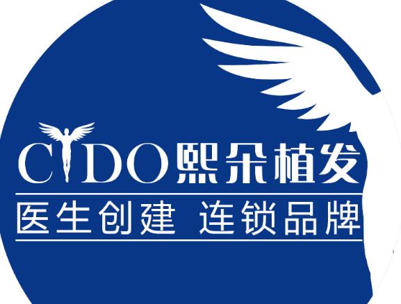 武汉熙朵植发