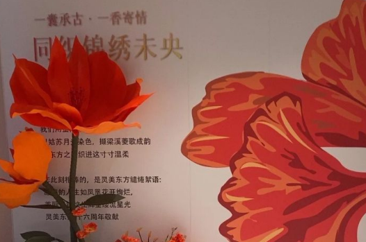 南京灵美东方医疗美容门诊部
