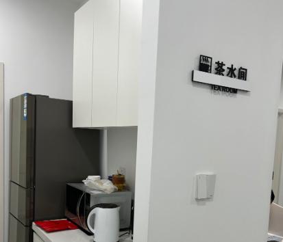 深圳秀禾医疗美容诊所