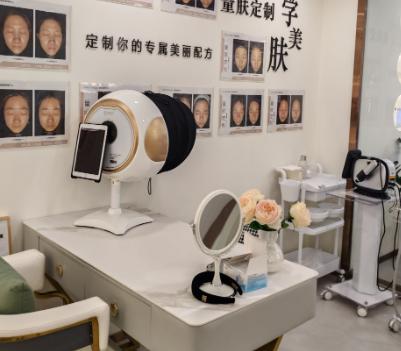 深圳倍生医疗美容门诊部