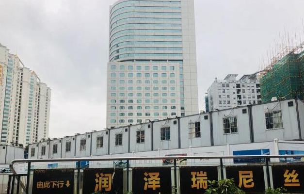 深圳润泽瑞尼丝医疗美容门诊部