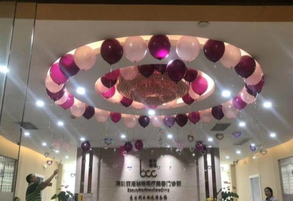 深圳丽港丽格医疗美容整形门诊部