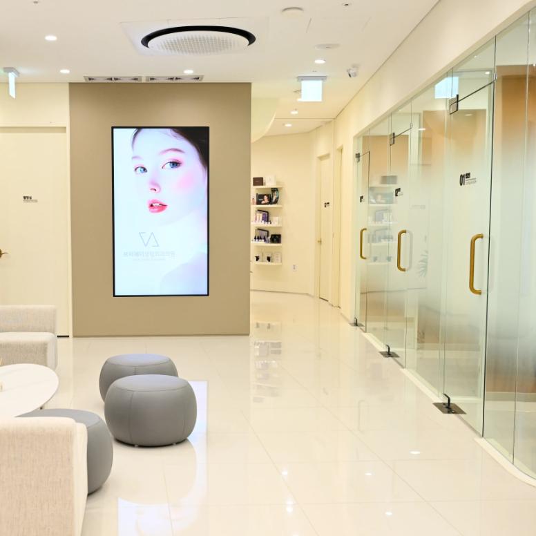 VA Plastic Surgery
