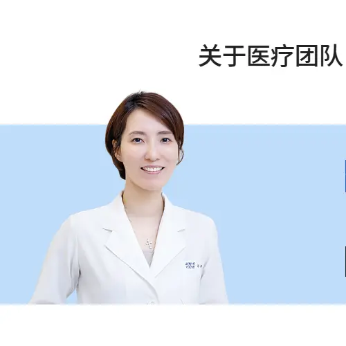 金世妍