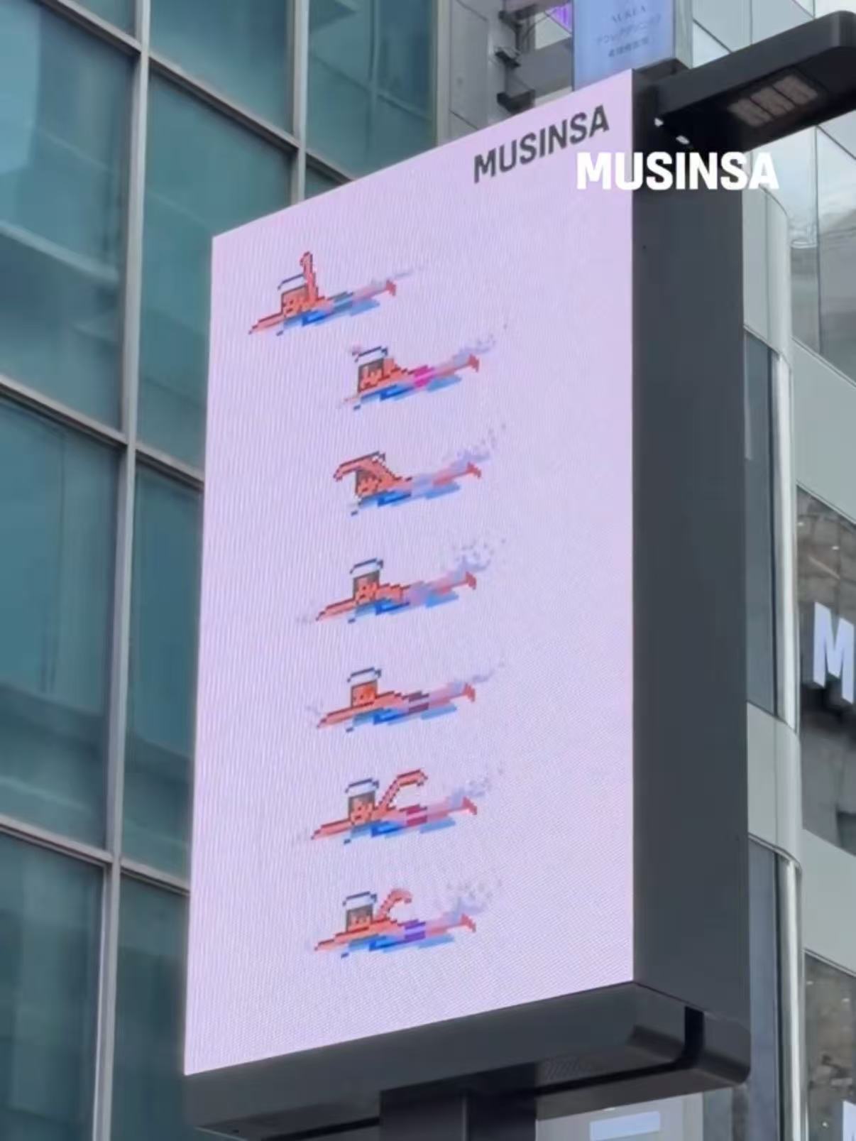 💜 BTS同款！Keep Swimming限定纸袋