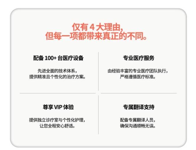 JRYN南浦店交通位置