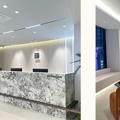 genius clinic 釜山西面