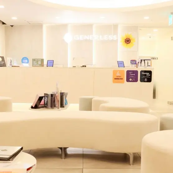 generless医院 千户店