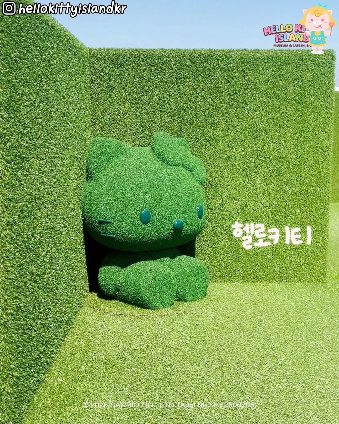 济州岛Hello Kitty Island的迷宫花园里藏了Sanrio角色们！！📢💚