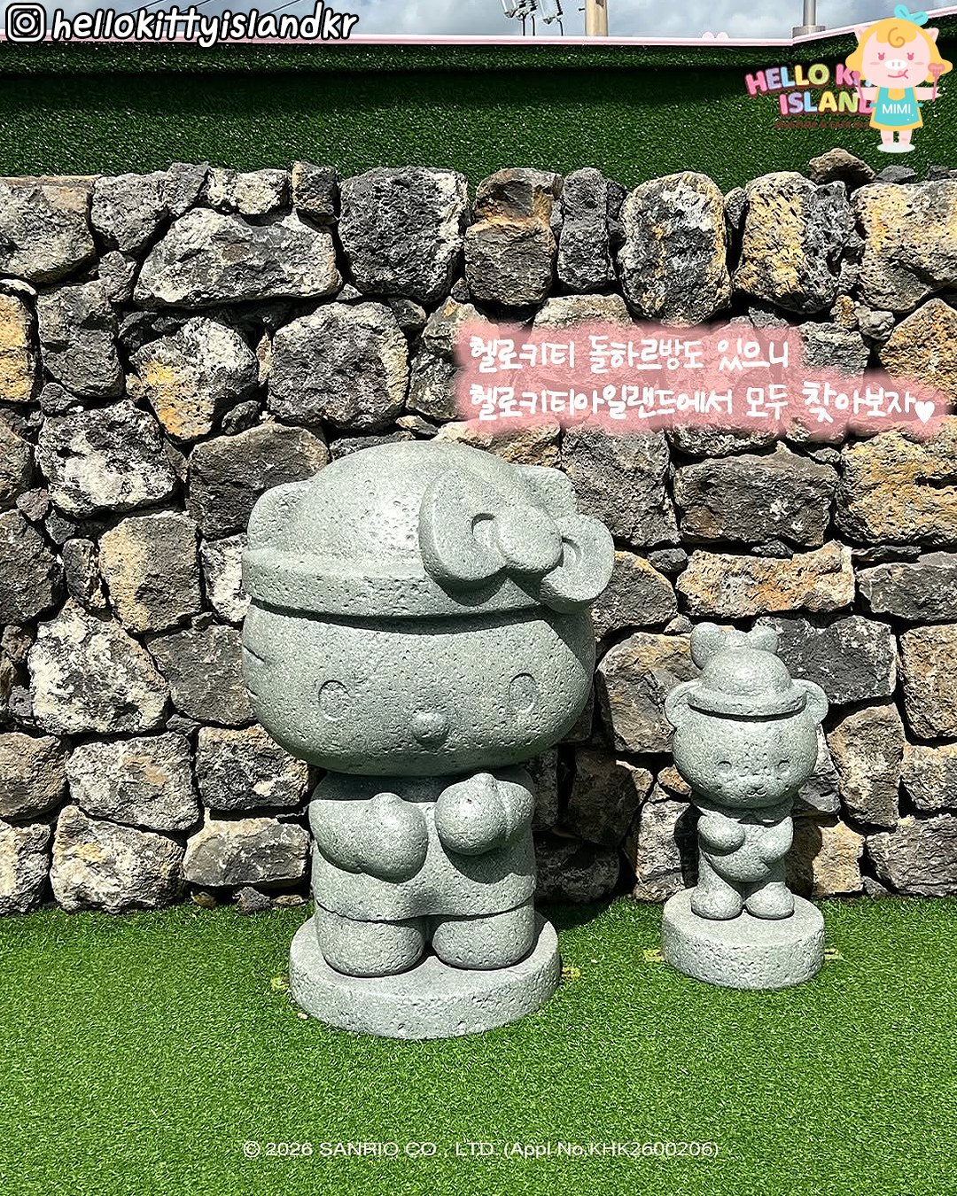 济州岛Hello Kitty Island的迷宫花园里藏了Sanrio角色们！！📢💚